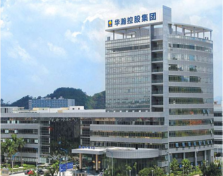 华瀚科技大厦